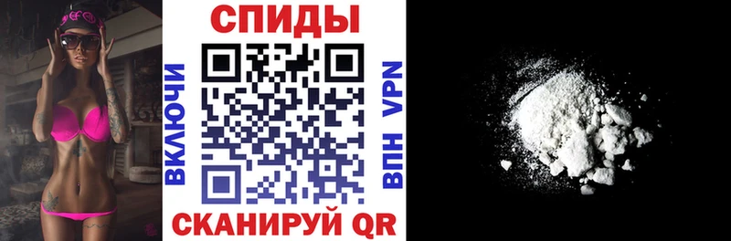 АМФЕТАМИН 97%  дарк нет состав  Касли  KRAKEN ссылка 