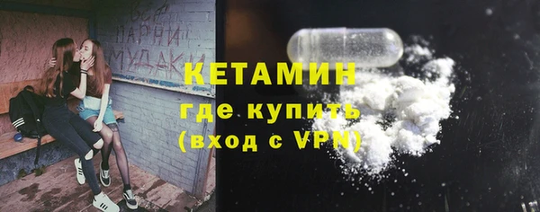 соль курить ск Михайловка