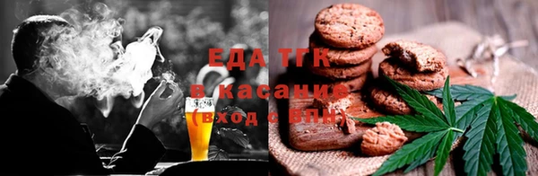 мефедрон Михайлов