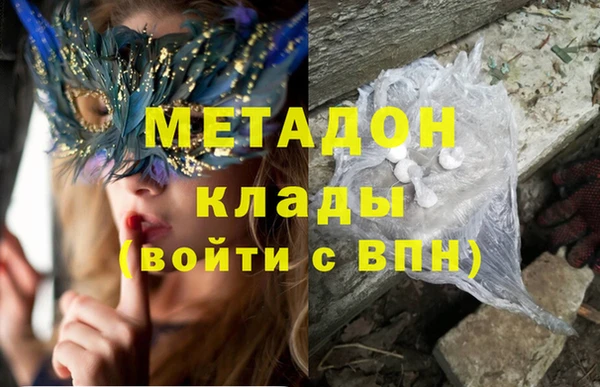кокаин VHQ Корсаков