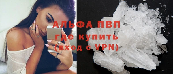 меф VHQ Снежинск