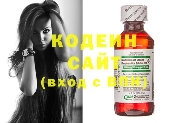 гидропоника Слюдянка