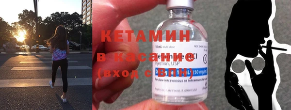 гидропоника Слюдянка