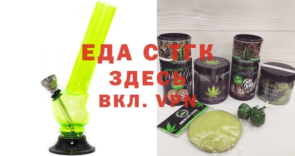 прущий лед Михайловск