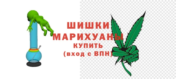 гидропоника Слюдянка