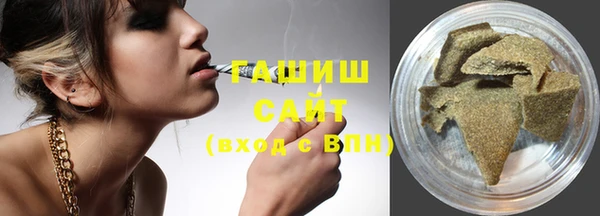 меф VHQ Снежинск