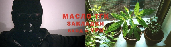 меф VHQ Снежинск