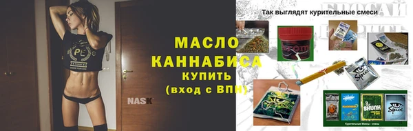 меф VHQ Снежинск