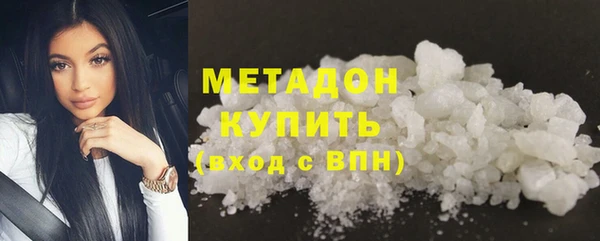 кокаин Карабаш