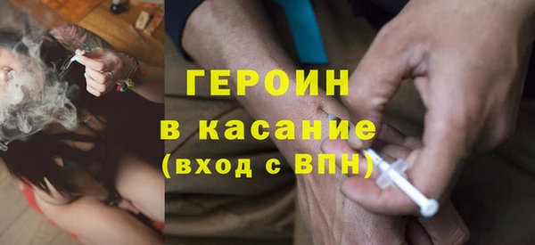 прущий лед Михайловск