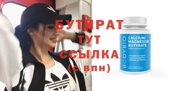 прущий лед Михайловск