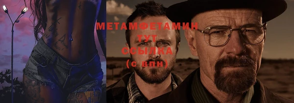 mdma Канск