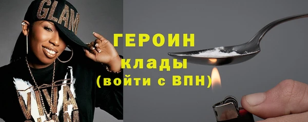 гидропоника Слюдянка