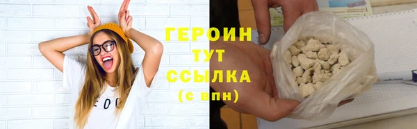 меф VHQ Снежинск