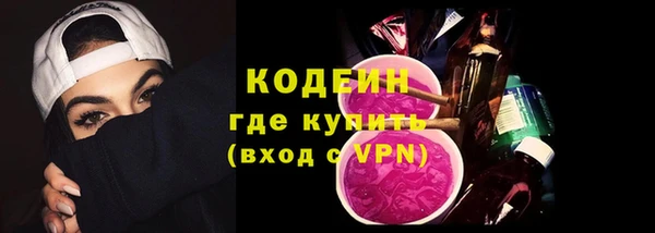 гидропоника Слюдянка