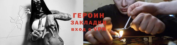 СК Снежногорск