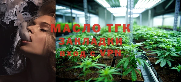 прущая мука Майский