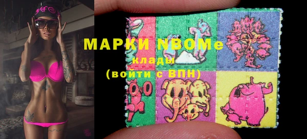 гидропоника Слюдянка