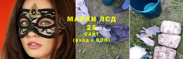 меф VHQ Снежинск