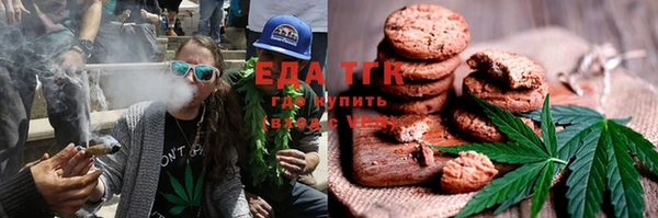 мефедрон Михайлов