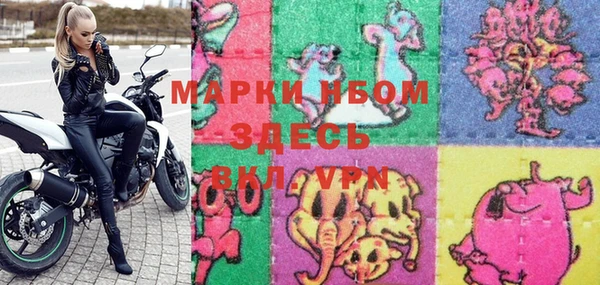 гидропоника Слюдянка