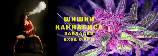 гидропоника Слюдянка
