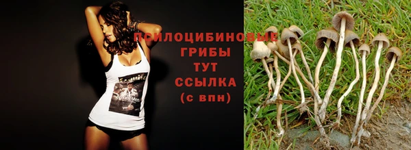 меф VHQ Снежинск